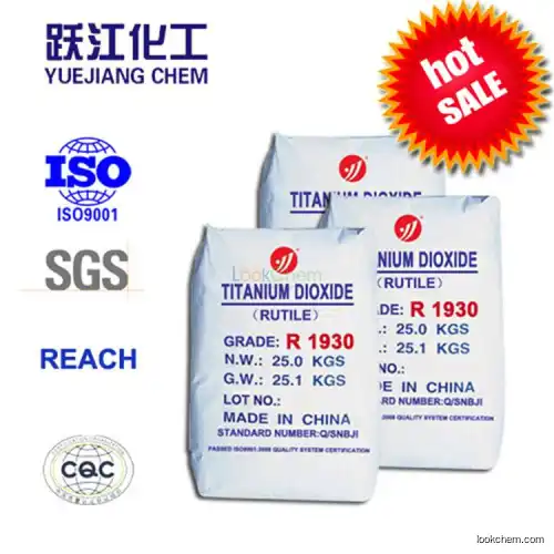 Rutile TiO2 special for plastic masterbatch industry
