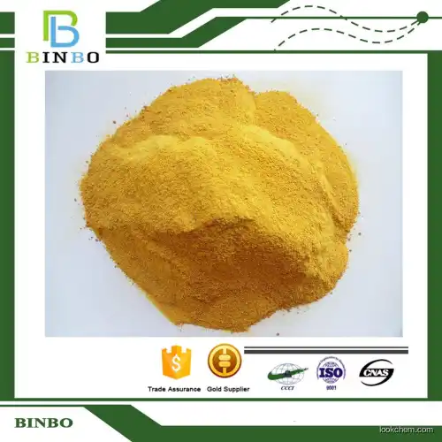 High Quality Berberine Hydrochloride