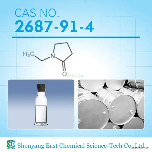 nep/n ethyl 2 pyrrolidone cas 2687-91-4.(2687-91-4)