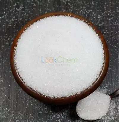 L-Carnitine HCl 99%(CAS#6645-46-1) for Food Additives