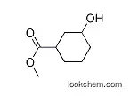 Methyl 3-hydroxycyclohexanecarboxylate
