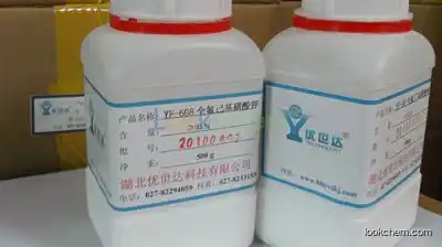 Perfluorohexanesulfonic acid potassium salt Manufacturer/CAS NO.3871-99-6(YF-608)(3871-99-6)