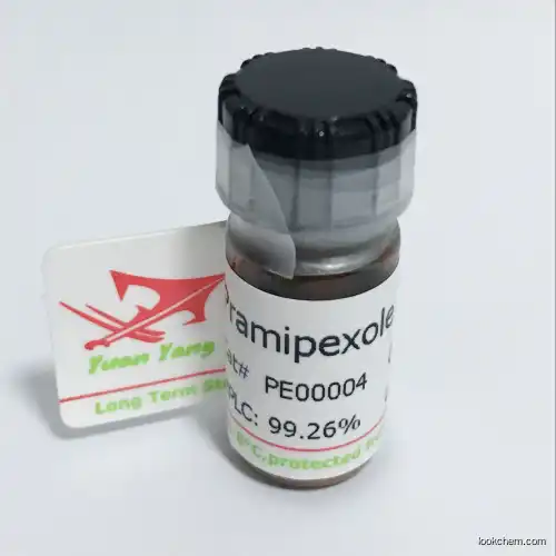 Acotiamide Impurity 3 CAT# AE03003()