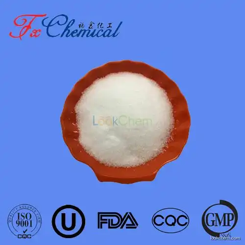 Manufacturer supply L-Histidine hydrochloride CAS 1007-42-7 with good quality