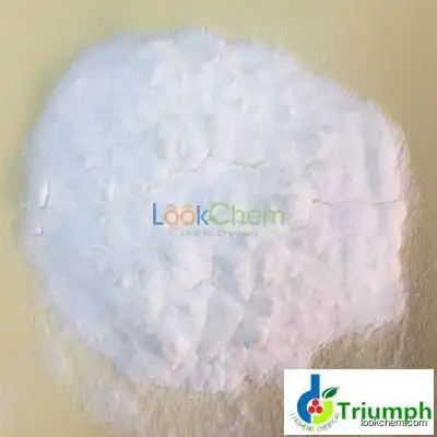 Poroduce/Synthesis Rucaparib intermediate 1408282-26-7 99% white solid