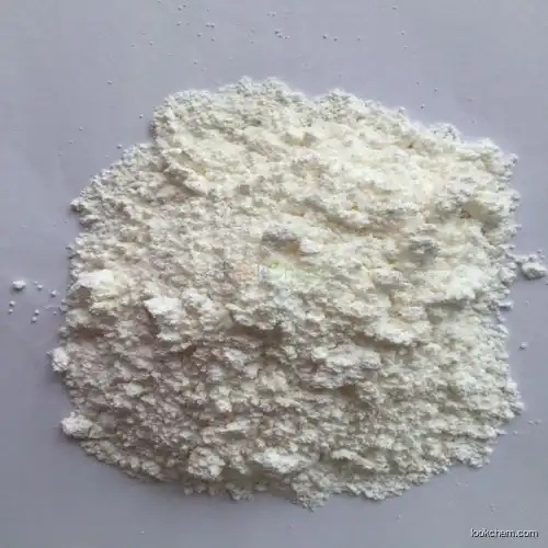 Supply Top Quality CAS 18507-89-6 Decoquinate API Powder