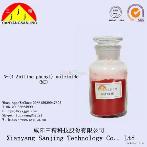 MC Rubber anti-aging agent N-(4 Anilino phenyl) maleimide CAS No:32099-65-3