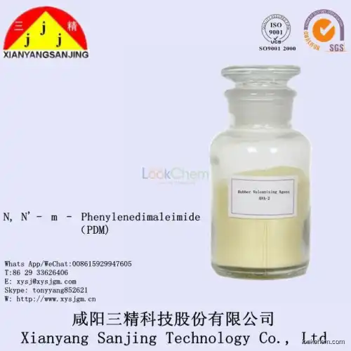 HVA-2 Rubber Vulcanizing N, N’ – m – Phenylenedimaleimide CAS No:3006-93-7(3006-93-7)