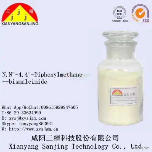 BMI Rubber Vulcanizer N,N'-4,4'-Diphenylmethane--bismaleimide CAS No:13676-54-5
