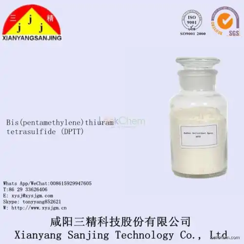 Rubber accelerator Bis(pentamethylene)thiuram tetrasulfide (DPTT) CAS No:120-54-7