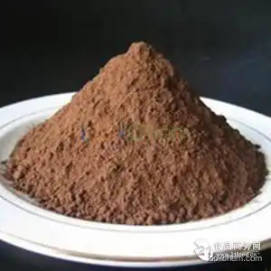 Cocoa extract(Theobromine)