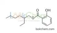 competitive price CAS:118-60-5 on hot selling  2-Ethylhexyl salicylate