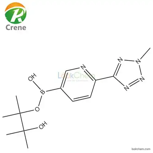 Tedizolid intermediate H 1056039-83-8