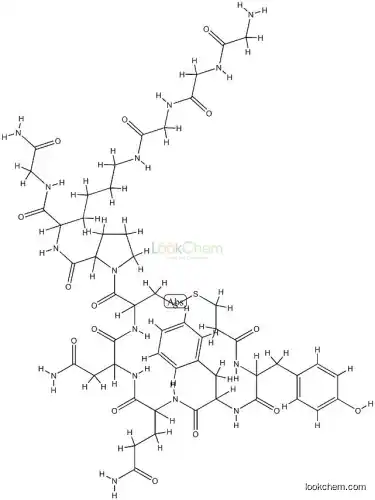 80741-20-4 1-deamino-triglycyl-8-lysine-vasopressin