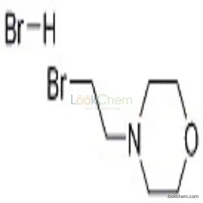 42802-94-8 4-(2-BroMoethyl)Morpholine HydrobroMide