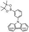 9-[3-(4,4,5,5-Tetramethyl-1,3,2-dioxaborolan-2-yl)phenyl]-9H-carbazole