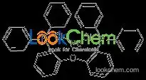 Dichloro[bis(2-(diphenylphosphino)phenyl)ether]palladium