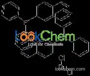Dichloro[(S)-(+)-2,2'-bis(diphenylphosphino)-1,1'-binaphthyl]ruthenium(II)/(S)-BINAP RUCL2