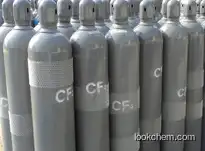 Methane Gas CH4 with Good Price(74-82-8)