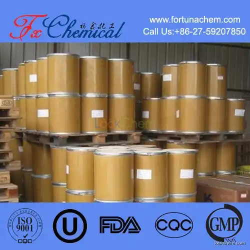 High purity N-Acetyl-D-Glucosamine CAS 7512-17-6 with favorable price