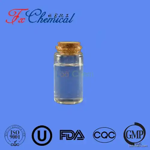 Cosmetic grade Isopropyl laurate CAS 10233-13-3 with factory price