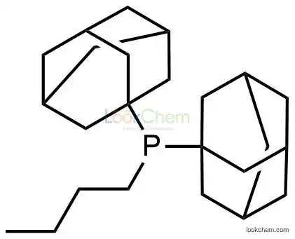 Bis(adamant-1-yl)(butyl)phosphine