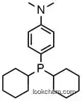 Dicyclohexyl(4-(N,N-dimethylamino)phenyl)phosphine
