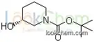 1-(tert-Butoxycarbonyl)-4-(6-aminopyridin-3-yl)piperazine(571188-59-5)