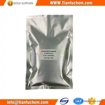 propyl methanesulphonate