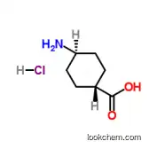 4-aminocyclohexane-1-carboxylic acid,hydrochloride