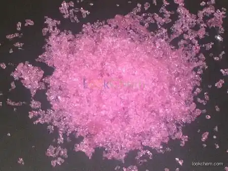 Factory supply Neodymium Nitrate Hexahydrate CASNo 16454-60-7 with best price