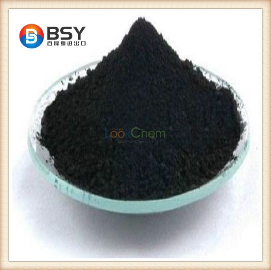 cobaltoxide,nitricoxide cobalt oxide