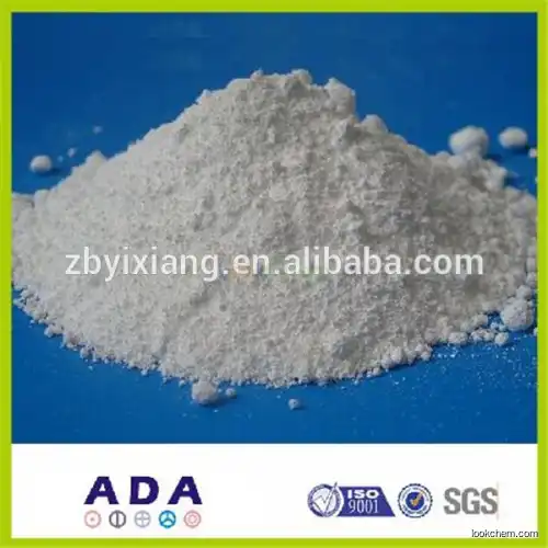 Manufacturer direct supply boron nitride lubricant(10043-11-5)