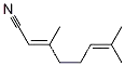 Geranyl Nitrile [Mixture of (E)- and (Z)- isoMers, (1:1)]