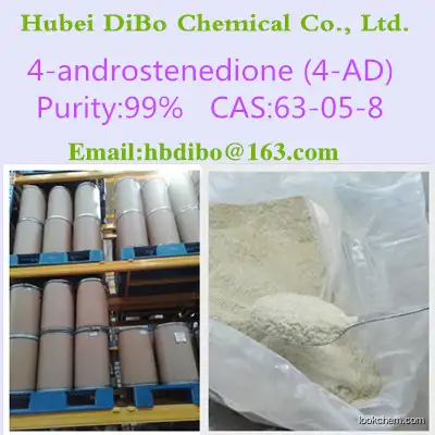 Acetylaconitine Manufacturer/77181-26-1/4AD/4-AD/ High quality/white powder