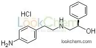 (R)-2-(4-aminophenethylamino)-1-phenylethanol hydrochloride