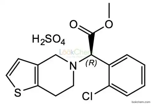 Clopidogrel Impurity C （Clopidogrel Bisulfate R-Isomer）