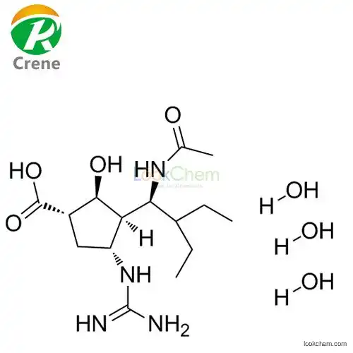 peramivir trihydrate 1041434-82-5
