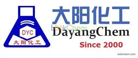 Antioxygen 3114 quality supplier in China