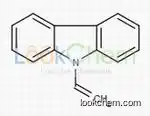 best price and high quality of 9-Vinylcarbazole 1484-13-5 manufacturer