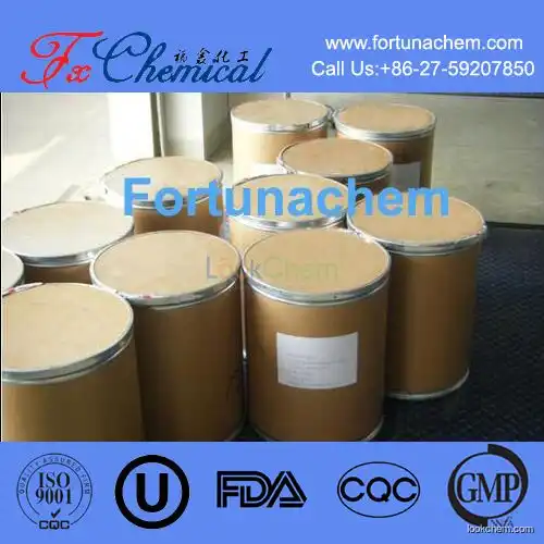 High quality N-Methyl-4-nitrophenethylamine hydrochloride Cas166943-39-1 with good service