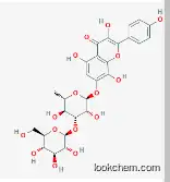 Rhodiosin; Herbacetin-7-O-glucorhamnoside