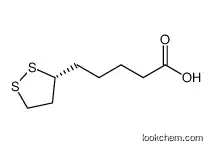 (R)-lipoic acid(1200-22-2)