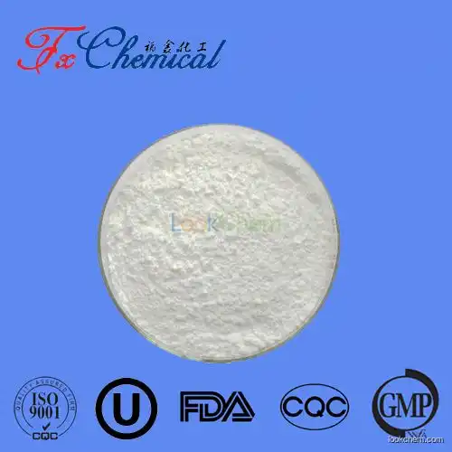 High quality Azilsartan Intermediate Cas1397836-41-7 with favorable price
