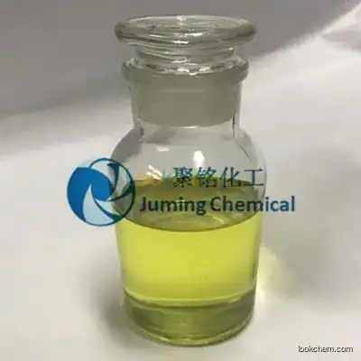 Ethyl (2,4,6-trimethylbenzoyl) phenylphosphinate UV photoiniator TPO-L