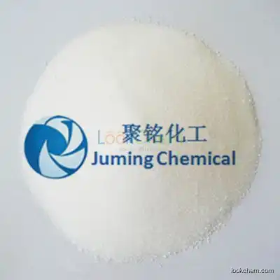 OPDA pesticide dye intermediates factory 95-54-5 in China