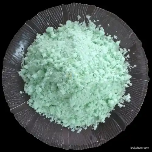 Low Price Ferrous Sulphate Monohydrate/Heptahydrate