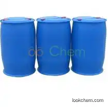 Supply Benzoyl chloride 99.5+ % lowest price 98-88-4 factory