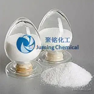 BETA-CYCLODEXTRIN β-CD fast delivery /best price  7585-39-9 on hot selling