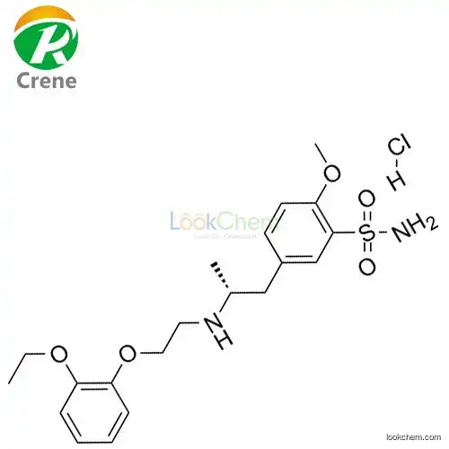 Tamsulosin hydrochloride 106463-17-6